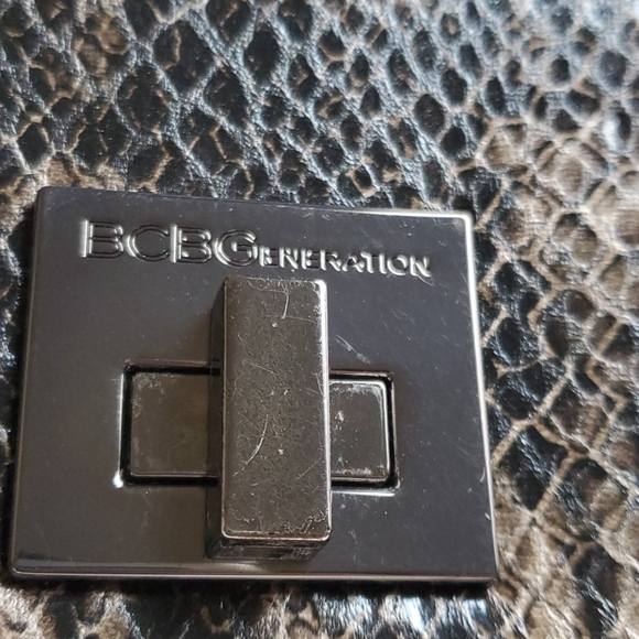 BCBGeneration animal print envelope clutch - Picture 3 of 5